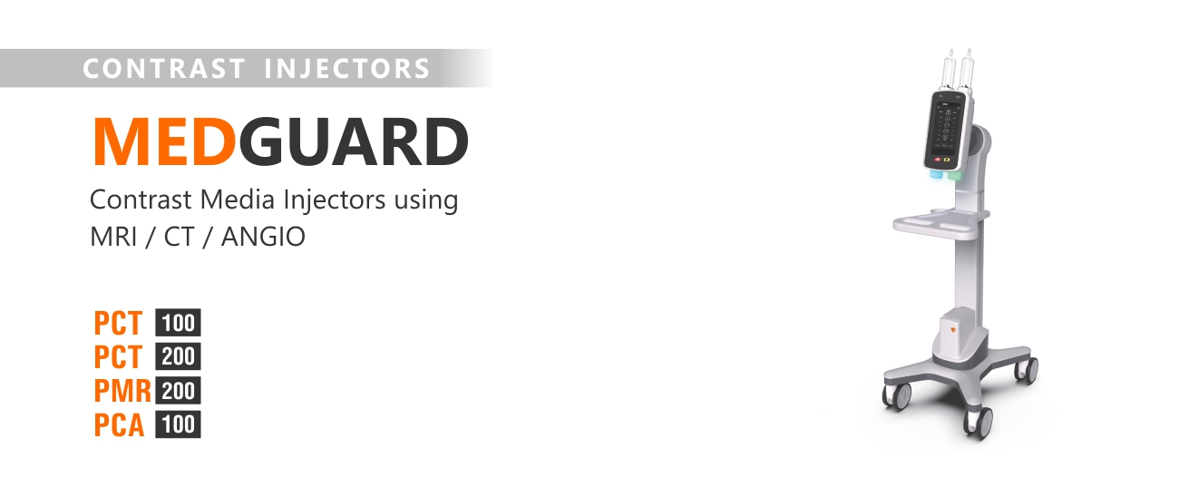 medguard banner img final